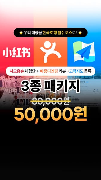아시아플러스 ad.jpg