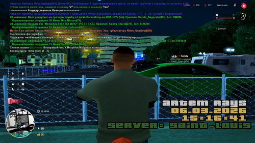 sa mp 002.jpg