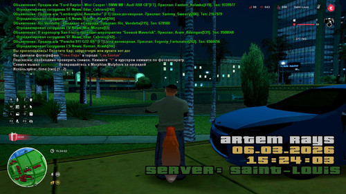sa mp 006.jpg