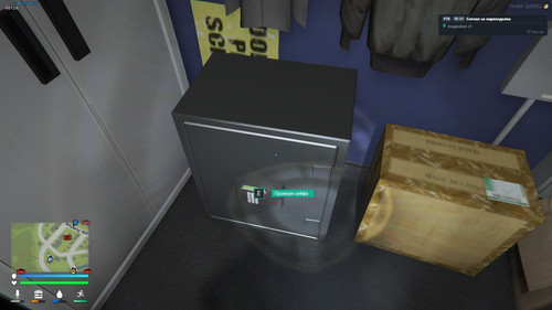 FiveM GTAProcess 6yuCWaTRMj.jpg