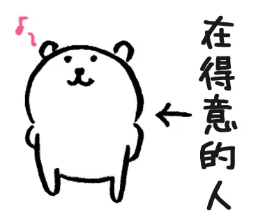 IMG 20260306 172117.png