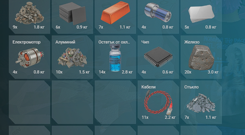 FiveM GTAProcess uO4wjRajJv.png