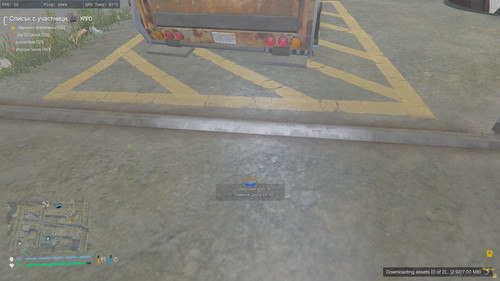 FiveM GTAProcess ZwjmpdMkxu.jpg