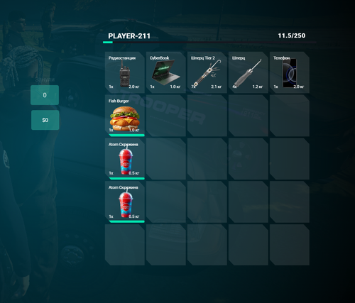 Discord 6Gf5JxRWHe.png