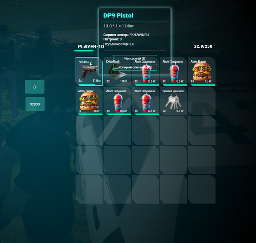 Discord d8nqbnyfnO.png