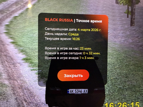 IMG 2540.jpg