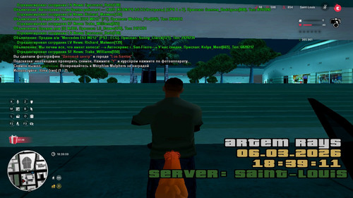 sa mp 015.jpg