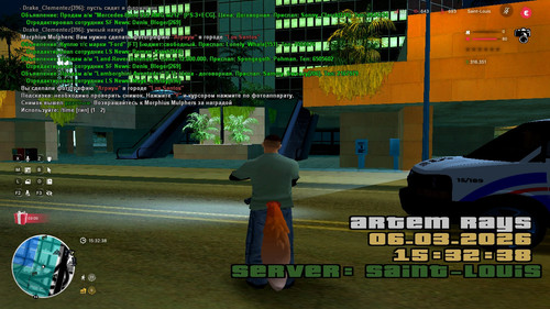sa mp 010.jpg