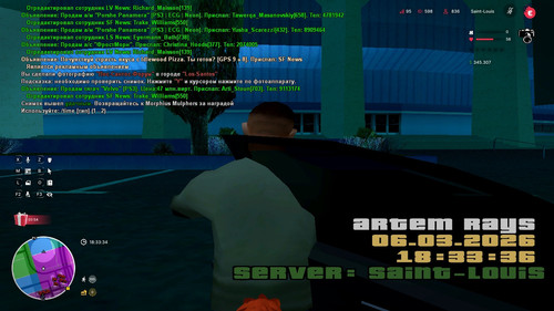 sa mp 013.jpg