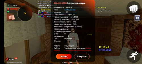1000182182.jpg