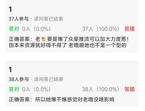 Screenshot 2026 0307 164533.png