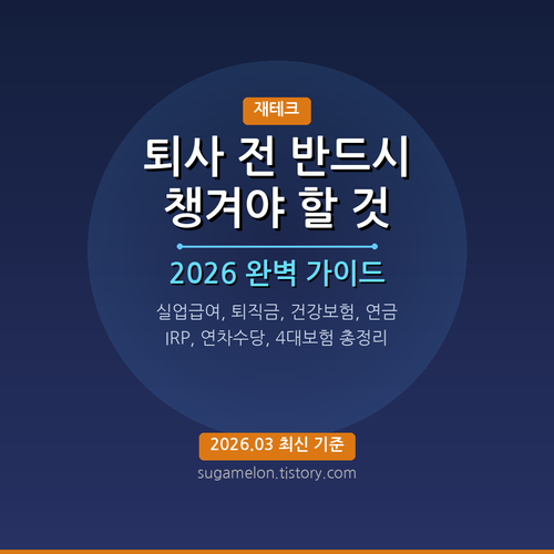26a68846183a.png