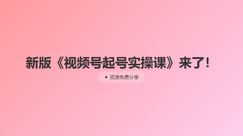 2149407343d7.png
