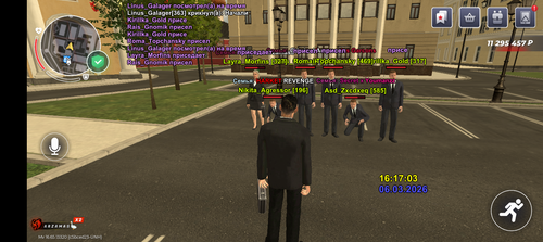 Screenshot 20260306 171703.png