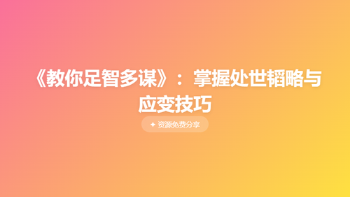 5ca287643d00.png