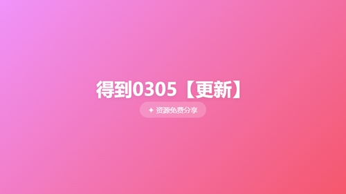 880342aa4697.png