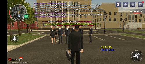 Screenshot 20260306 171646.png