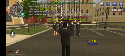 Screenshot 20260306 171541.png