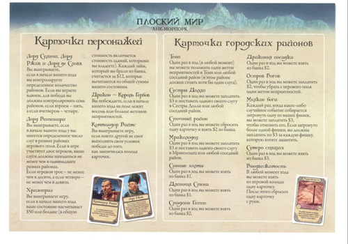 ank2.png