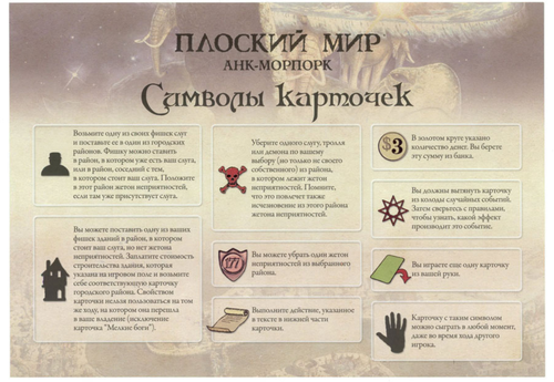 ank1.png