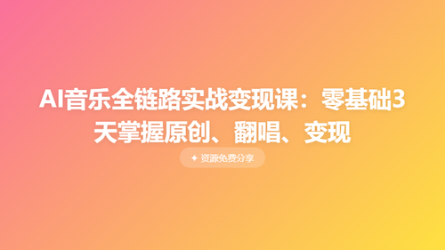 e2087d56d3cb.png