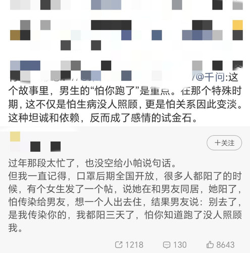 1000019837.jpg