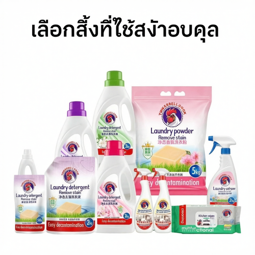 main image 8.png
