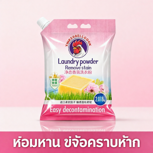 main image 1.png