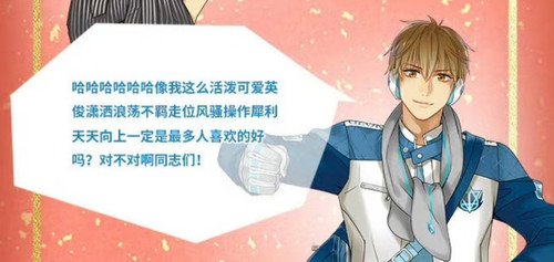 Screenshot 2026 03 07 16 25 23 149 edit com.xingin.xhs.jpg