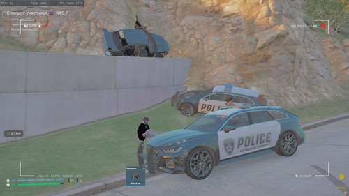 FiveM GTAProcess 0w81SIEle5.jpg