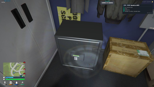 FiveM GTAProcess yga655f7Gn.jpg