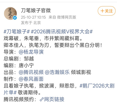 Screenshot 2026 03 07 13 14 16 70 6b26a6c56e60a8073a58a8a51c55ef41.jpg
