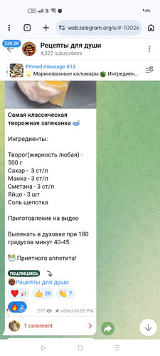 Screenshot ٢٠٢٦ ٠٣ ٠٦ ٢١ ٥٨ ٠٦ ٦٧ 40deb401b9ffe8e1df2f1cc5ba480b12.jpg