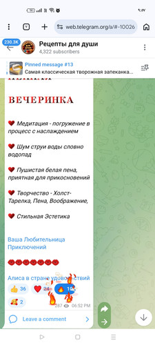 Screenshot ٢٠٢٦ ٠٣ ٠٦ ٢١ ٥٧ ٥٩ ٦٢ 40deb401b9ffe8e1df2f1cc5ba480b12.jpg