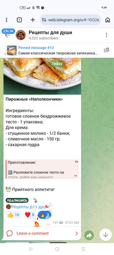 Screenshot ٢٠٢٦ ٠٣ ٠٦ ٢١ ٥٧ ٢٤ ٨٣ 40deb401b9ffe8e1df2f1cc5ba480b12.jpg