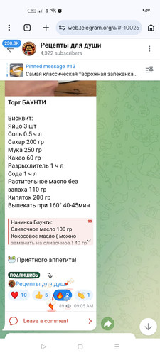 Screenshot ٢٠٢٦ ٠٣ ٠٦ ٢١ ٥٧ ١٧ ٧٥ 40deb401b9ffe8e1df2f1cc5ba480b12.jpg