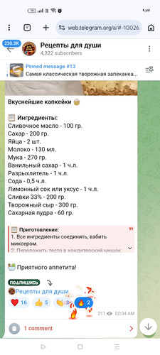 Screenshot ٢٠٢٦ ٠٣ ٠٦ ٢١ ٥٧ ٣٧ ٢٦ 40deb401b9ffe8e1df2f1cc5ba480b12.jpg