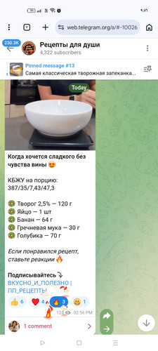 Screenshot ٢٠٢٦ ٠٣ ٠٦ ٢١ ٥٦ ٤٧ ٩٩ 40deb401b9ffe8e1df2f1cc5ba480b12.jpg