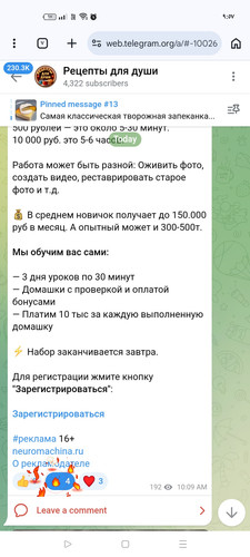 Screenshot ٢٠٢٦ ٠٣ ٠٦ ٢١ ٥٧ ١٠ ٨١ 40deb401b9ffe8e1df2f1cc5ba480b12.jpg