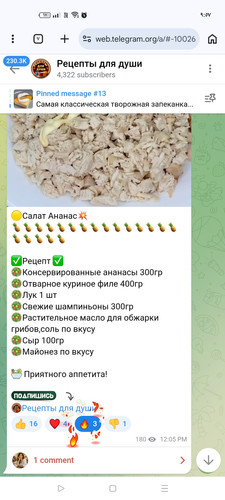 Screenshot ٢٠٢٦ ٠٣ ٠٦ ٢١ ٥٧ ٠٤ ٢٣ 40deb401b9ffe8e1df2f1cc5ba480b12.jpg