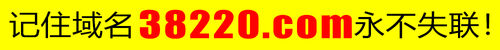 线路banner.png