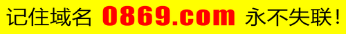 线路banner.png