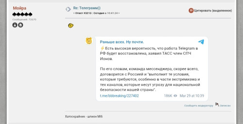 IMG 20260329 115300.jpg