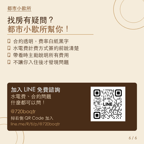 card 06.jpg