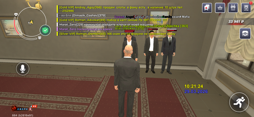 IMG 5139.png