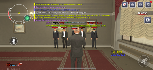 IMG 5134.png