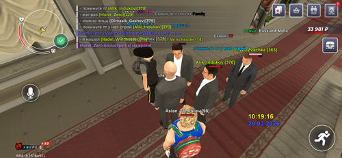 IMG 5138.png