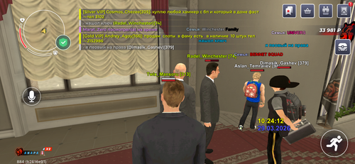 IMG 5140.png