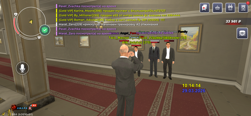 IMG 5135.png