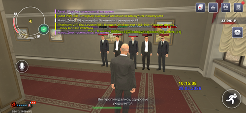 IMG 5136.png